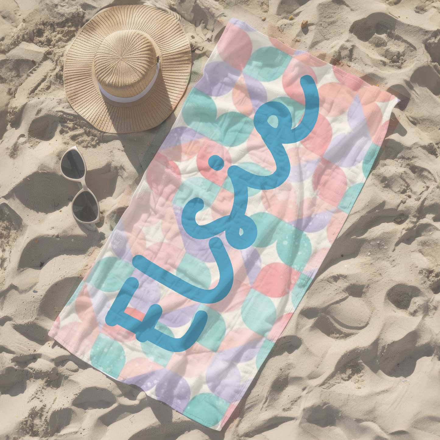 Personalised children's kid's towel pastel pattern women's